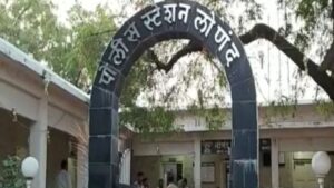 Navi Mumbai Crime: पत्नीच्या प्रियकराची हत्या; हवालदाराने मृतदेहासह 191 किमी प्रवास करून विहिरीत टाकला