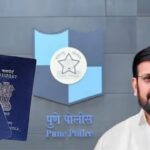 निलेश घायवाळ प्रकरणानंतर पुणे पासपोर्ट कार्यालयाचा मोठा निर्णय; संशयित पत्त्यांची नव्याने पोलिस पडताळणी अनिवार्य