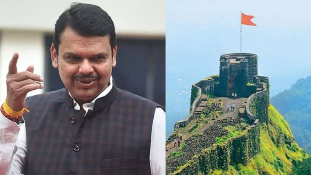 फडणवीस सरकारचा निर्णायक निर्णय; गड-किल्ल्यांवरील धार्मिक अतिक्रमणे हटवण्यासाठी राज्यस्तरीय समिती गठित