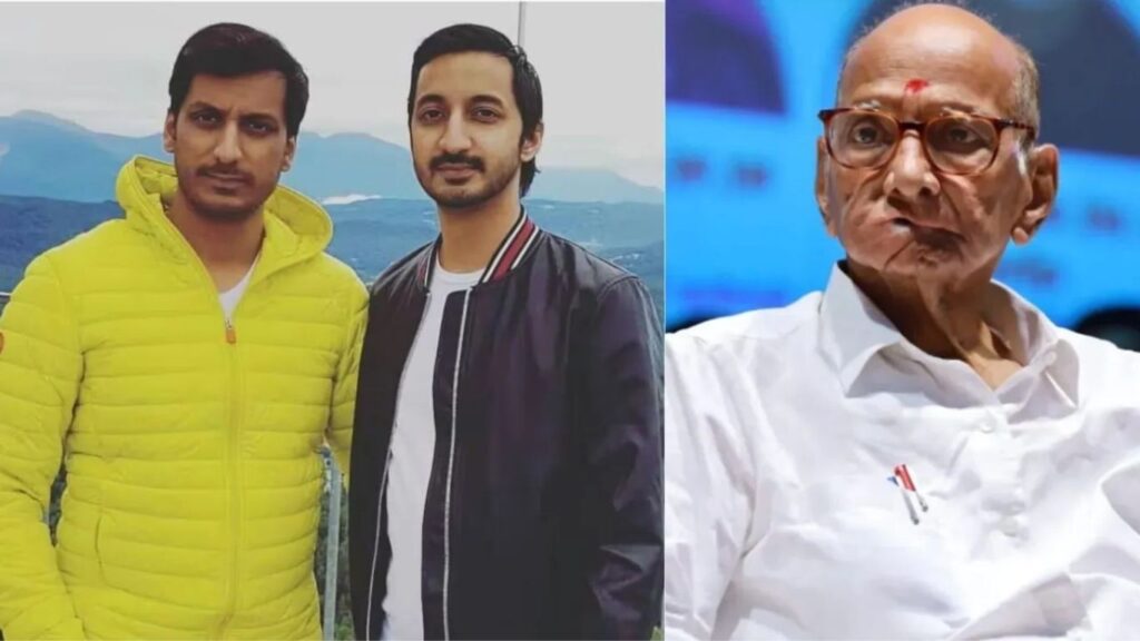 Breaking News: विद्या प्रतिष्ठानच्या कार्यालयात शरद पवारांची पार्थ आणि जय पवारांसोबत खलबतं, राष्ट्रवादी विलीनीकरणाच्या चर्चांना नवा वेग