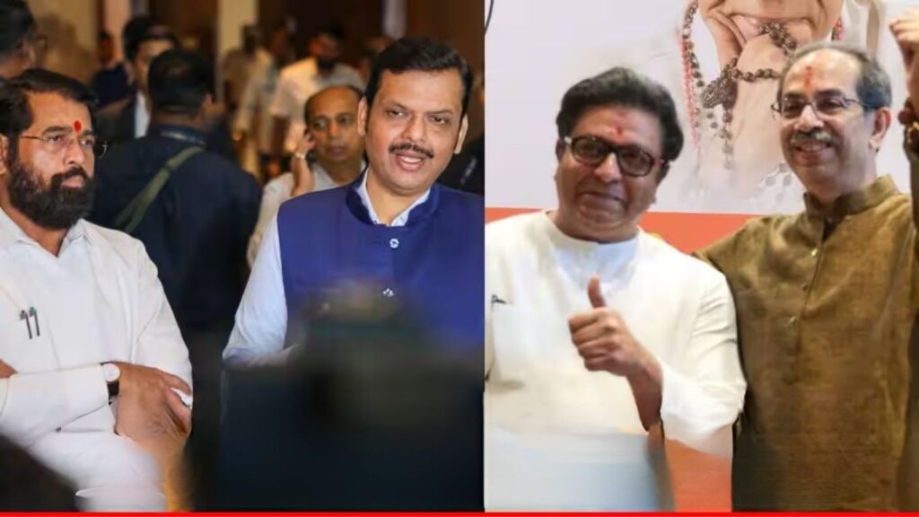 BMC Mayoral Election 2026: भाजप आणि ठाकरे गटाकडून नगरसेवकांना मुंबई न सोडण्याचे कडक आदेश