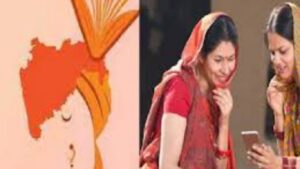 ‘मुख्यमंत्री माझी लाडकी बहीण’ योजनेत गैरप्रकार; पैसे मिळवण्यासाठी पुरुषांची धडपड उघड