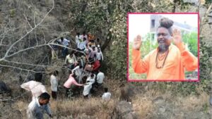 Sambhajinagar News: वनौषधी शोधात गेलेल्या कमलगिरी महाराजांचा दरीत कोसळून दुर्दैवी मृत्यू