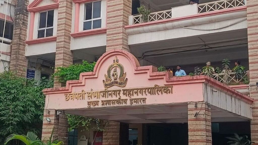 Chhatrapati Sambhajinagar: महापालिकेतील 16 नगरसेवक अपात्र ठरणार? तक्रारींच्या पावसाने राजकीय समीकरणे हादरण्याची शक्यता