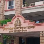 Chhatrapati Sambhajinagar: महापालिकेतील 16 नगरसेवक अपात्र ठरणार? तक्रारींच्या पावसाने राजकीय समीकरणे हादरण्याची शक्यता