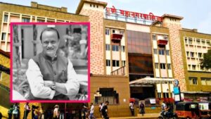 Pune News: अजित पवारांच्या निधनाच्या पार्श्वभूमीवर पुणे मनपाचा अजब निर्णय; चौफेर टीकेनंतर सर्व कार्यक्रम रद्द