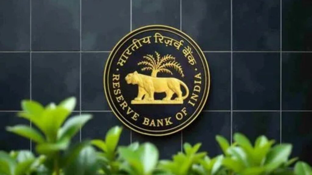 RBI चा मोठा निर्णय: रेपो दर 5.25% वर कायम; कर्जदारांना दिलासा नाही