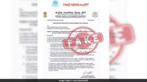 Middle East मध्ये CBSE 10 वी व 12 वी बोर्ड परीक्षा पुढे ढकलल्या; 2 मार्च 2026 च्या परीक्षा स्थगित