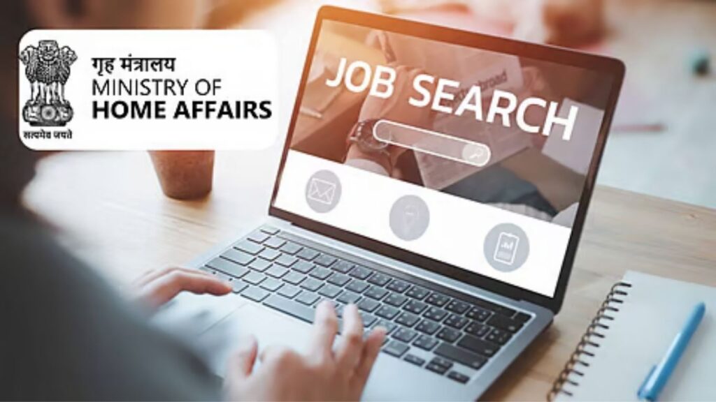 EdCIL मध्ये सरकारी नोकरीची सुवर्णसंधी! 70 हजारांपर्यंत पगार ‘या’ तारखेपर्यंत करा अर्ज