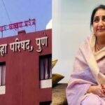 Pune ZP Election 2026: पुणे जिल्हा परिषद अध्यक्षपदासाठी राष्ट्रवादीत हालचाली अंतिम निर्णय सुनेत्रा पवार घेणार?
