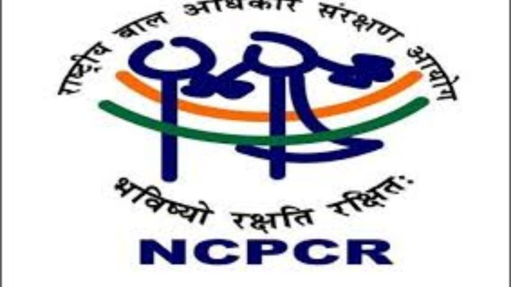 राष्ट्रीय बाल हक्क संरक्षण आयोगाची स्थापना आजच्याच दिवशी; 2007 मध्ये बालकांच्या हक्कांसाठी महत्त्वाचे पाऊल