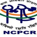 राष्ट्रीय बाल हक्क संरक्षण आयोगाची स्थापना आजच्याच दिवशी; 2007 मध्ये बालकांच्या हक्कांसाठी महत्त्वाचे पाऊल