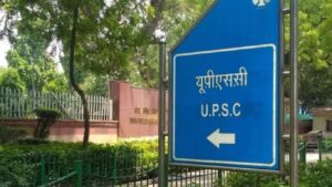 UPSC Result 2025: यूपीएससी परीक्षेत महाराष्ट्राची भरारी; 60 हून अधिक उमेदवार अधिकारी, संपूर्ण यादी