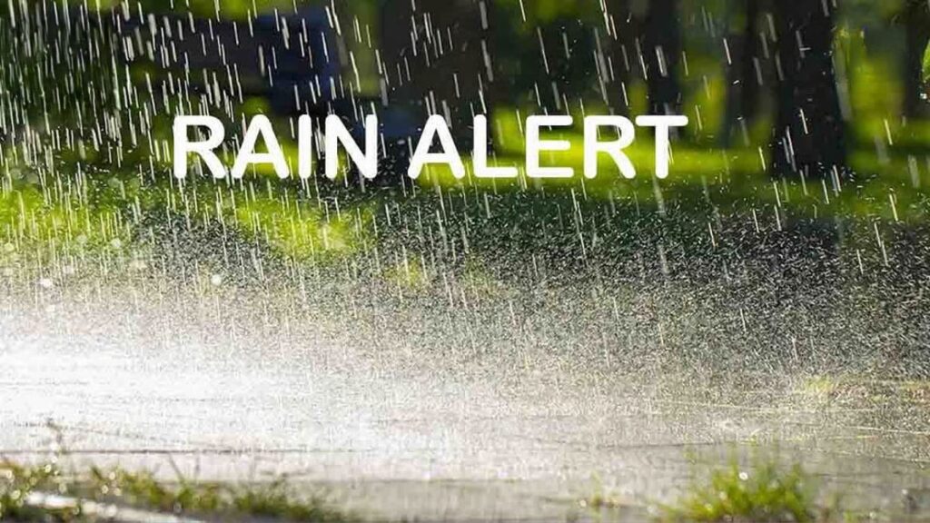 Rain Alert: भारतीय हवामान विभाग चा इशारा; विदर्भ-मराठवाड्यात गारपीटीची शक्यता