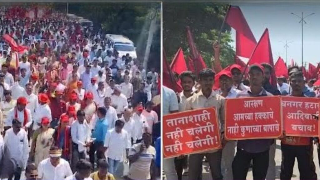 पालघरमध्ये PESA आरक्षणाविरोधात बिगर आदिवासींचा एल्गार मोर्चा; जिल्हाधिकारी कार्यालयावर तणाव