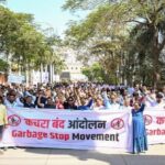 मुळा-मुठा नदी प्रदूषणाविरोधात विद्यार्थ्यांचे आंदोलन तीव्र लोणी-काळभोरमध्ये कचऱ्याचे ढीग