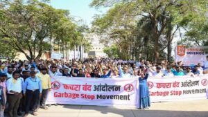 मुळा-मुठा नदी प्रदूषणाविरोधात विद्यार्थ्यांचे आंदोलन तीव्र लोणी-काळभोरमध्ये कचऱ्याचे ढीग