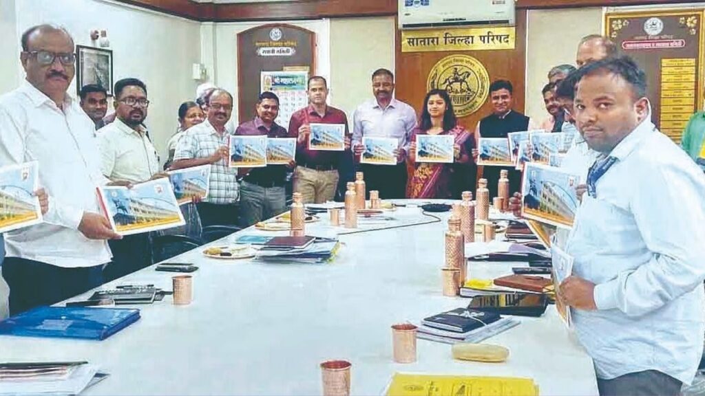 Satara ZP Budget 2026-27: 45 कोटींच्या अर्थसंकल्पाला प्रशासकीय मान्यता