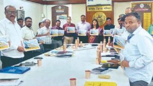 Satara ZP Budget 2026-27: 45 कोटींच्या अर्थसंकल्पाला प्रशासकीय मान्यता