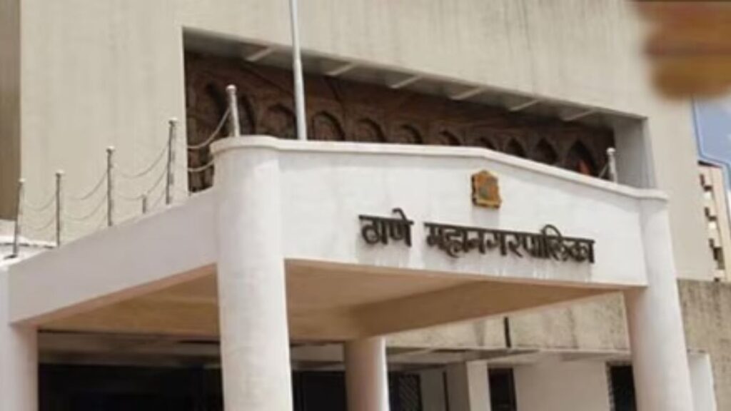 ठाणे महापालिकेचा 2026-27 अर्थसंकल्प सादर विकासाला गती की फक्त आश्वासनं?