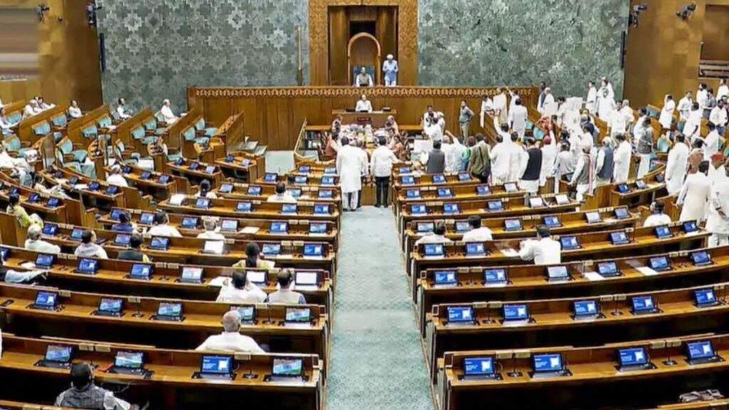 Lok Sabha Seats Increase: लोकसभेच्या जागा 816 पर्यंत वाढणार? महाराष्ट्राला 72 जागा मिळण्याची शक्यता