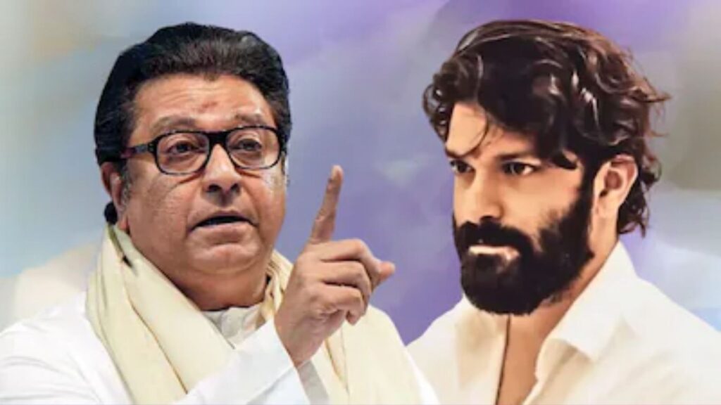 मध्य रेल्वे भरती जाहिरात रद्द मराठीच्या समावेशासाठी मनसेचा इशारा