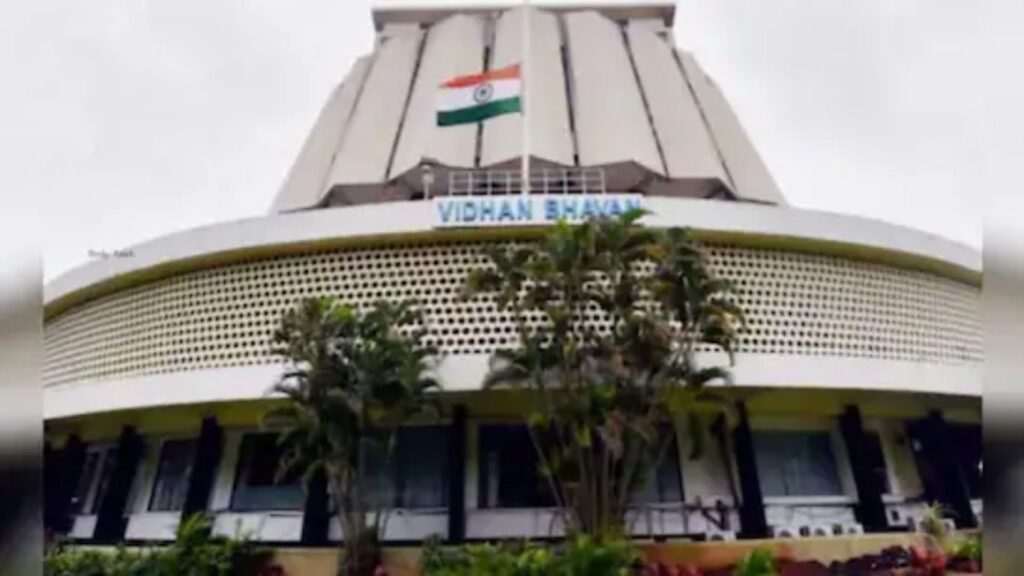 Bomb Threat: महाराष्ट्र विधानभवनाला बॉम्बने उडवण्याची धमकी; अर्थसंकल्पीय अधिवेशनादरम्यान मुंबईत खळबळ