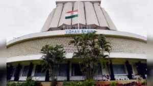 Bomb Threat: महाराष्ट्र विधानभवनाला बॉम्बने उडवण्याची धमकी; अर्थसंकल्पीय अधिवेशनादरम्यान मुंबईत खळबळ