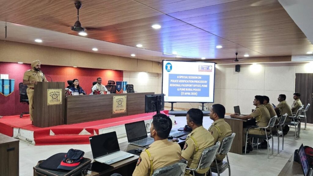 संदीप सिंह गिल्ल यांच्या उपस्थितीत पुण्यात पासपोर्ट पडताळणीसाठी विशेष प्रशिक्षण