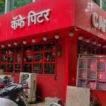 ‘कॅफे पीटर’ फ्रँचायझी फसवणूक प्रकरण: आरोपी फरार, सेशन्स न्यायालयाकडून जामीन अर्ज फेटाळला