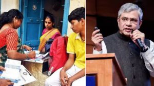 जनगणना कामकाजासाठी ७०.८८ लाखांचा निधी मंजूर; तांत्रिक सहाय्यक व MTS नियुक्तीला हिरवा कंदील