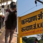 कल्याण स्टेशन स्कायवॉकवर दुचाकीचा थरार प्रवाशांच्या जीवाशी खेळ, व्हिडिओ व्हायरल