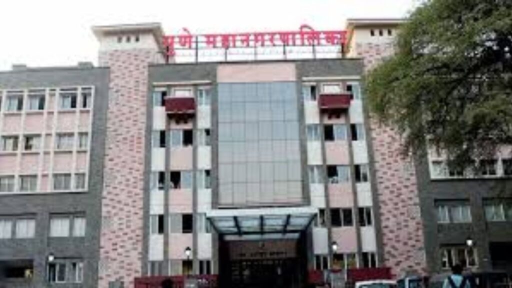 पुणे महापालिकेत महसूल वाढ समिती स्थापन