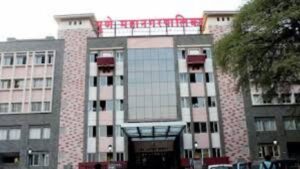 पुणे महापालिकेत महसूल वाढ समिती स्थापन