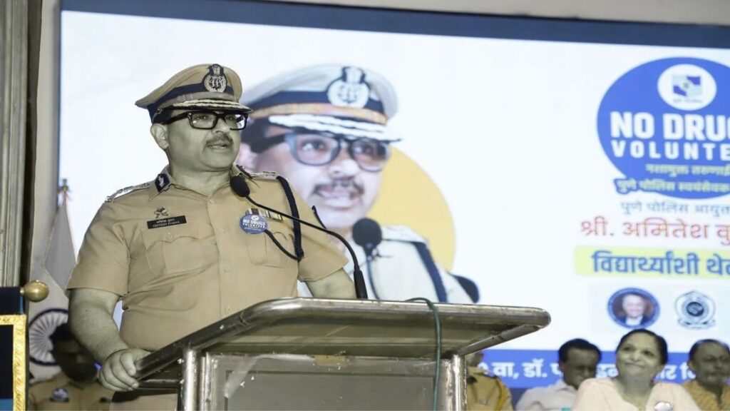 अमली पदार्थ विक्रेत्यांवर मकोका लावणार; पुणे पोलिस आयुक्त अमितेश कुमार यांचा कडक इशारा