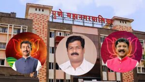 पुणे शहराच्या सर्व सीमांवर भव्य प्रवेशद्वार स्थायी समितीची मंजुरी