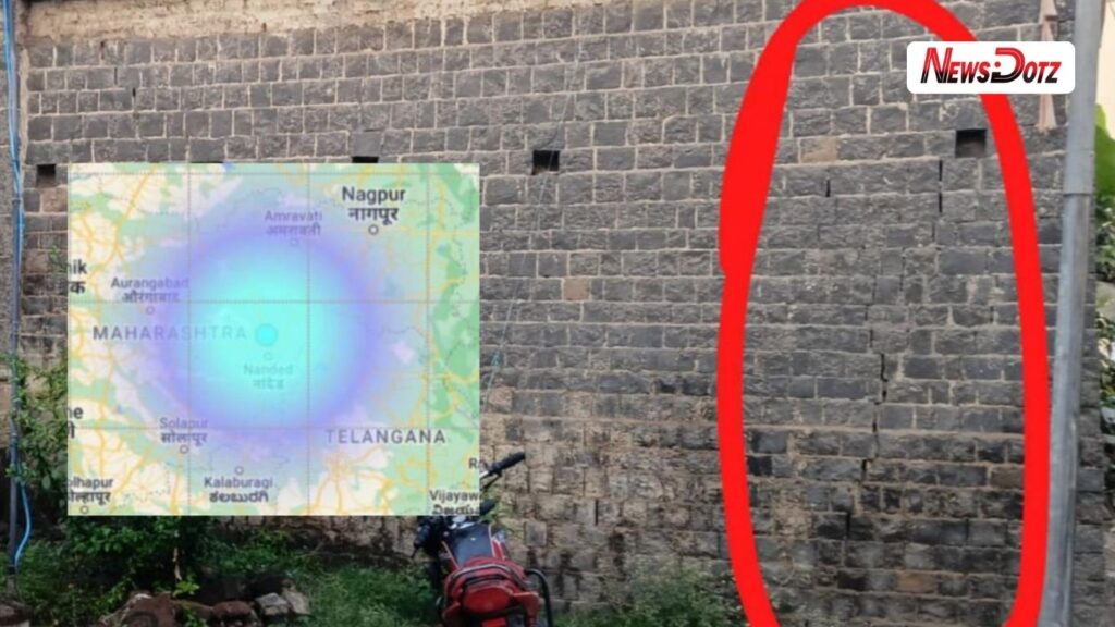 महाराष्ट्रात 4.7 तीव्रतेचा भूकंप! हिंगोली केंद्रबिंदू 5 जिल्हे हादरले, नागरिकांमध्ये भीती