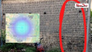 महाराष्ट्रात 4.7 तीव्रतेचा भूकंप! हिंगोली केंद्रबिंदू 5 जिल्हे हादरले, नागरिकांमध्ये भीती