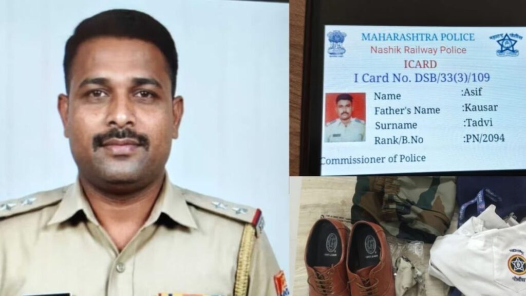 Nashik Crime: AI फोटो वापरून ‘पोलीस’ बनला आरोपी; महिलांना फसवून लाखोंची लूट, वावी पोलिसांची कारवाई