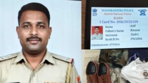 Nashik Crime: AI फोटो वापरून ‘पोलीस’ बनला आरोपी; महिलांना फसवून लाखोंची लूट, वावी पोलिसांची कारवाई