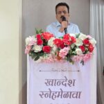 खारघरमध्ये खानदेश स्नेहमेळावा 2026 उत्साहत संपन्न; गिरीश महाजन यांच्या हस्ते उद्घाटन