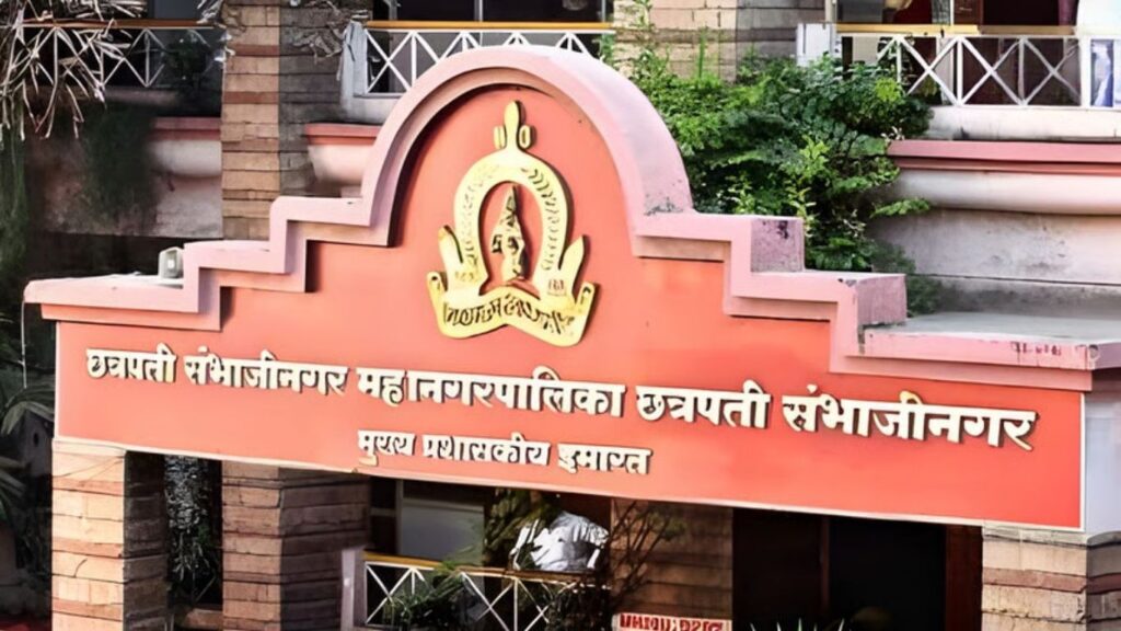 छत्रपती संभाजीनगरमध्ये ई-फाईल प्रणालीला वेग प्रशासनाचे १०० टक्के डिजिटल कामकाजाचे उद्दिष्ट