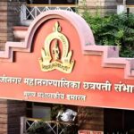 छत्रपती संभाजीनगरमध्ये ई-फाईल प्रणालीला वेग प्रशासनाचे १०० टक्के डिजिटल कामकाजाचे उद्दिष्ट