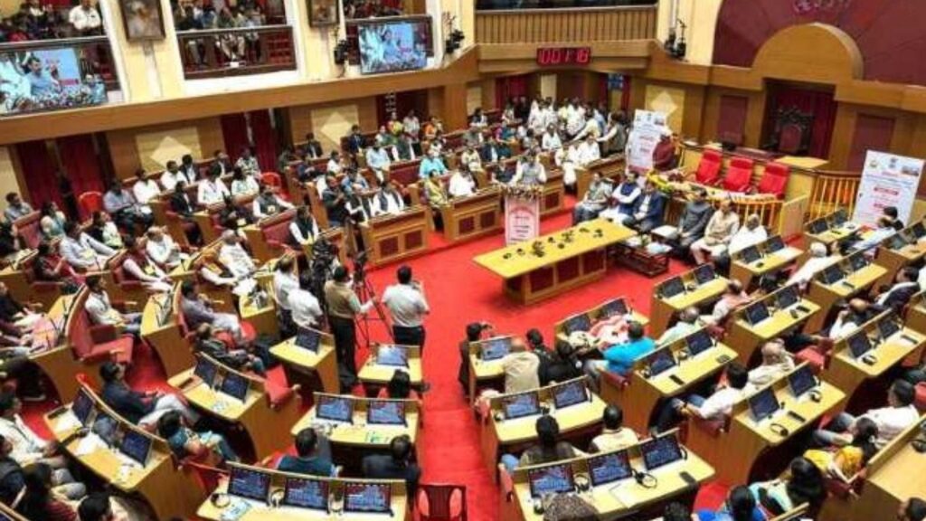 विधान परिषद निवडणूक 2026 जाहीर मतदान 12 मे, निकाल त्याच दिवशी संध्याकाळी