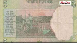 रत्नागिरीत फेसबुक रिल्सचा सायबर सापळा 5 रुपयांच्या नोटेच्या आमिषाने वृद्धाची 9.21 लाखांची फसवणूक