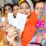 महिला आरक्षण विधेयकावरून राजकीय खळबळ विशेष अधिवेशनात दुरुस्ती विधेयके सादर