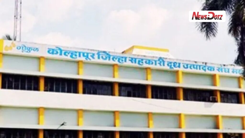 कोल्हापुरात ‘गोकुळ’ वादाची छाया नोटिसा बजावणाऱ्या अधिकाऱ्याची १५ दिवसांत बदली