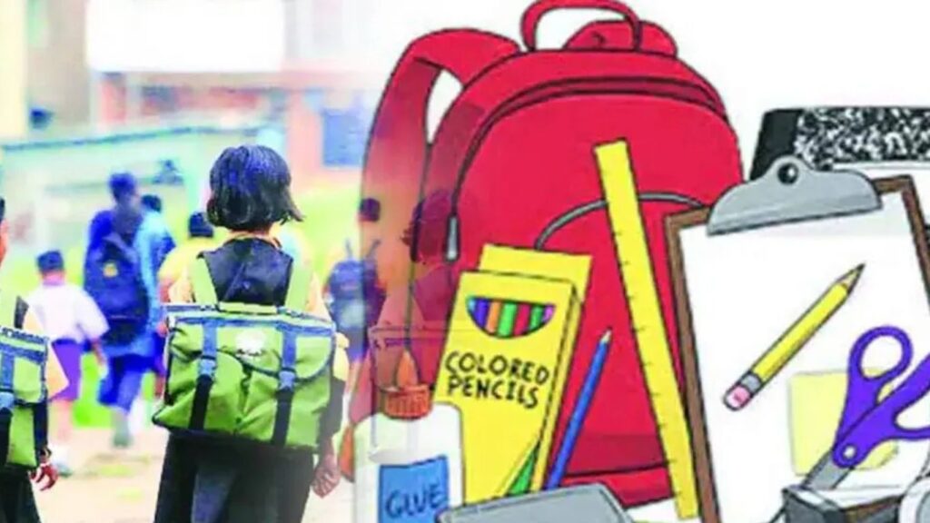 नागपूरमध्ये हीट वेव्हचा इशारा शनिवारी शाळा, कॉलेज, कोचिंग क्लासेस बंद