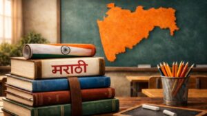 राज्यातील सर्व शाळांत मराठी अनिवार्य नियम मोडल्यास मान्यता रद्द व 1 लाखांपर्यंत दंड