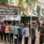 Territorial Army भरती 2026: 161 पदांसाठी रॅली निवृत्त उमेदवारांना संधी, पात्रता व प्रक्रिया जाणून घ्या